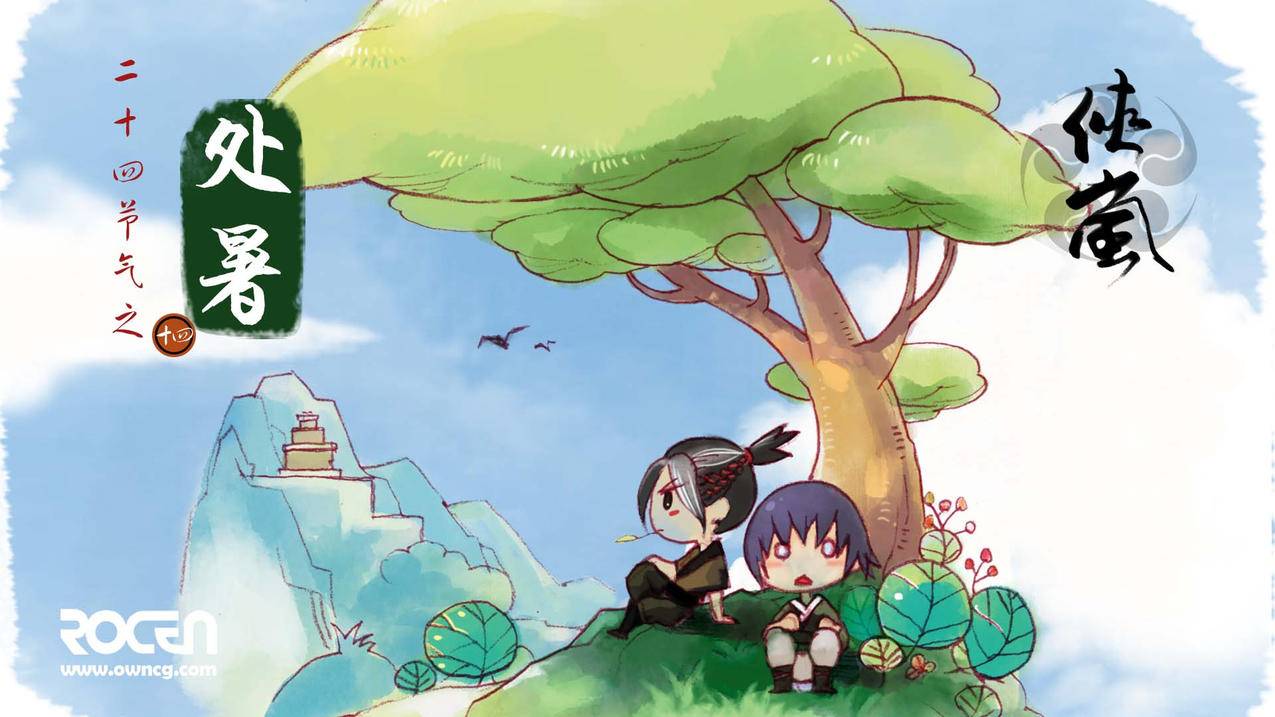客服主管王小华